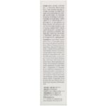 Fundamental Nourishing Eye Butter