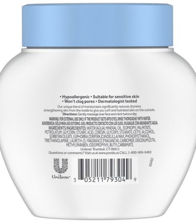 كريم البشرة الجافة، مرطب للوجه، 10.1 أوز (286 جم) Pond's من متجر روزا في فلسطين