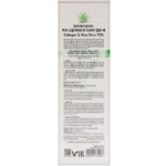 Herb Soul Hydro Aqua Jella Pack، سعة 8.45 أونصة سائلة (250 مل) إليزافيكا من متجر روزا في فلسطين
