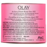 ⁦Olay, كريم ليلي Night of Olay، لشد البشرة، 1.9 أونصة سائلة (56 مل)⁩ - الصورة ⁦3⁩