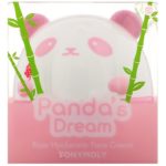 Rose Hyaluronic Face Cream