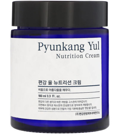 Pyunkang Yul
