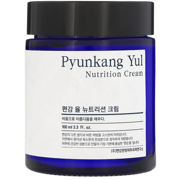 Pyunkang Yul