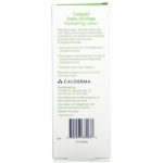⁦Cetaphil, لوشن ترطيب بحمض الهيالورونيك للاستخدام اليومي، سائل، الوزن 3 أونصات (88 مل)⁩ - الصورة ⁦3⁩