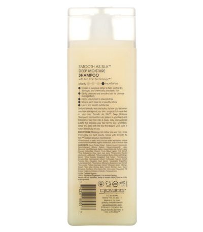 Smooth As Silk، شامبو عميق الترطيب، 8.5 أونصة سائلة (250 مل) جيوفاني من متجر روزا في فلسطين