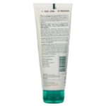 كريم Footcare للعناية بالقدمين، 2.64 أوقية (75 جم) هيمالايا هربل هيلثكير من متجر روزا في فلسطين