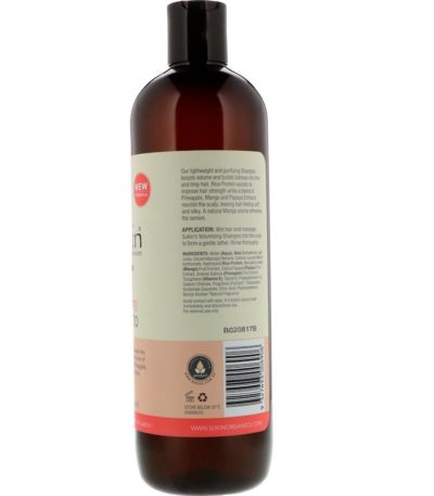 Volumising Shampoo