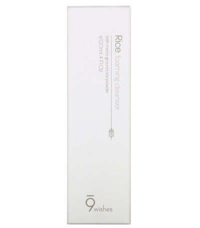 Rice Foaming Cleanser