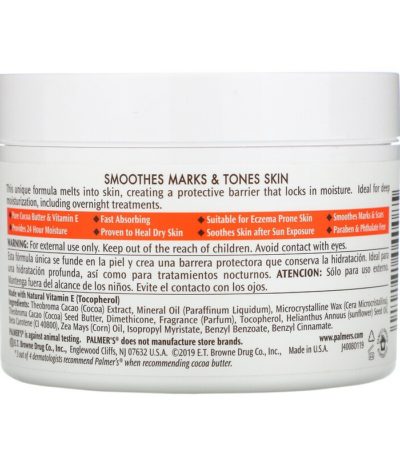 Cocoa Butter Formula،  7.25 أونصة (200 جم) بالمرز من متجر روزا في فلسطين