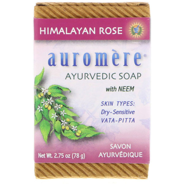 Auromere