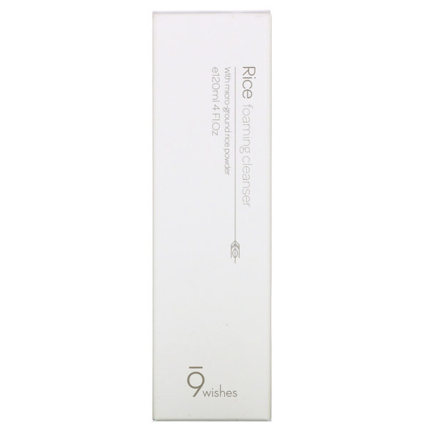 Rice Foaming Cleanser
