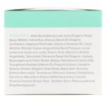 ⁦Cosmedica Skincare, كريم ليلي 2.5% ريتينول، علاج لبشرة خالية من البثور أثناء الليل، 1.76 أوقية (50 جم⁩ - الصورة ⁦3⁩