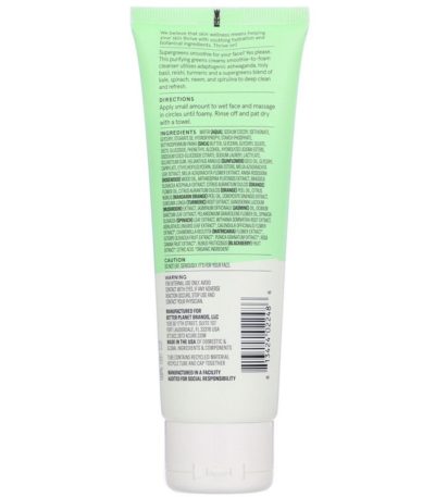 Ultra Hydrating Green Juice Cleanser