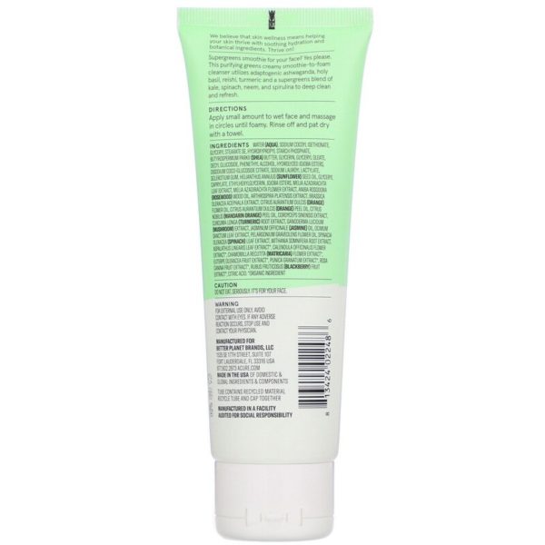 Ultra Hydrating Green Juice Cleanser