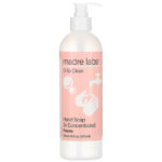 Hand Soap 4 fl oz (118 ml) مادري لابس من متجر روزا في فلسطين