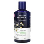 Avalon Organics