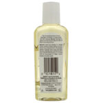 Cocoa Butter Formula، زيت مرطب للجسم مع فيتامين هـ، 1.7 أونصة (50 مل) بالمرز من متجر روزا في فلسطين