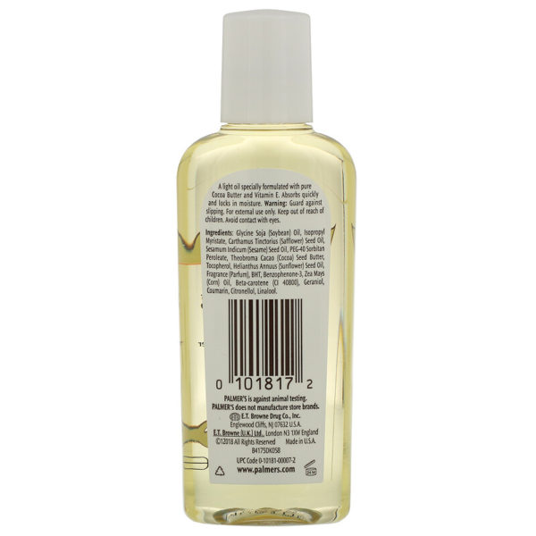 Cocoa Butter Formula، زيت مرطب للجسم مع فيتامين هـ، 1.7 أونصة (50 مل) بالمرز من متجر روزا في فلسطين