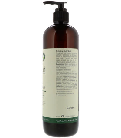 Super Greens، غسول الجسم النباتي، رائحة أصلية، 16.91 أوقية سائلة (500 مل) Sukin من متجر روزا في فلسطين