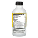 B. Soothed Cough Syrup