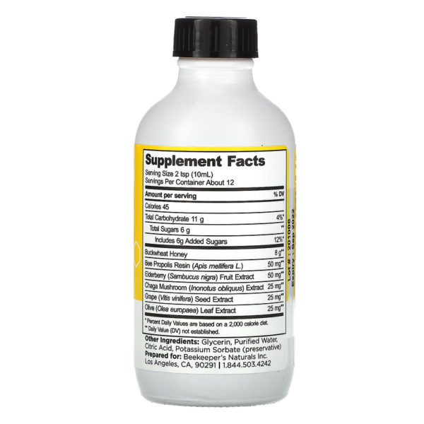 B. Soothed Cough Syrup