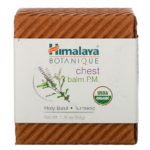 ⁦Himalaya, بوتانيك، بلسم الصدر، P.M.، 1.76 أونصة (50 غرام)⁩ - الصورة ⁦3⁩