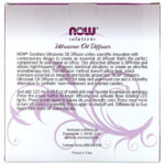 ⁦Now Foods, موزع زيت بالموجات فوق الصوتية، موزع واحد⁩ - الصورة ⁦4⁩