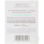 ⁦EcoTools, إسفنجة EcoPouf المقشرة، 1 إسفنجة⁩ - الصورة ⁦3⁩