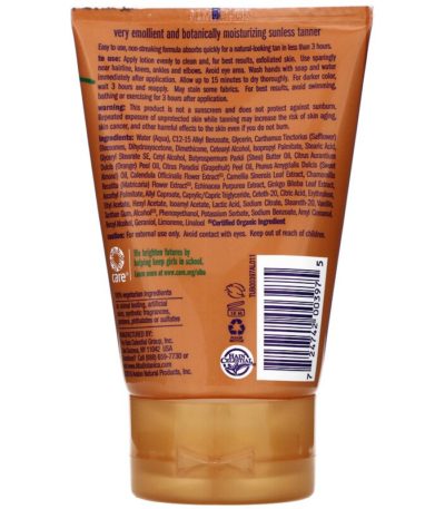Sunless Tanner