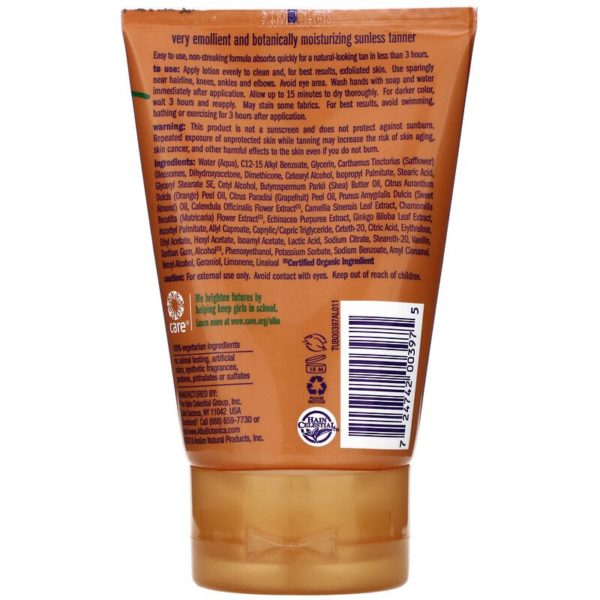 Sunless Tanner