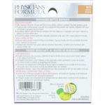 ⁦Physicians Formula, برونزي كريمي،  0.38 أونصة (11 غ)⁩ - الصورة ⁦4⁩