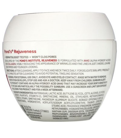 Rejuveness Anti-Wrinkle Cream