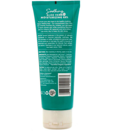 Soothing 98% Aloe Vera Moisturizing Gel