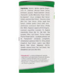 PerioBrite Cleanse، محلول مركز لتطهير الفم، نعناع لطيف، 4 أونصة سائلة (120 مل) ناتورز أنسر من متجر روزا في فلسطين