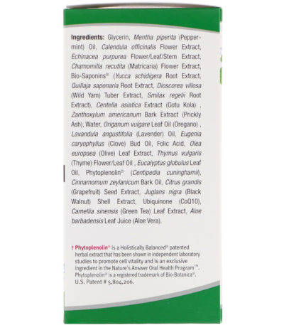 PerioBrite Cleanse، محلول مركز لتطهير الفم، نعناع لطيف، 4 أونصة سائلة (120 مل) ناتورز أنسر من متجر روزا في فلسطين