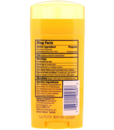 UltraMax، مزيل رائحة عرق صلب مانع للتعرق، للسيدات، بدون رائحة عطرية، 2.6 أونصة (73 جم) Arm & Hammer من متجر روزا في فلسطين
