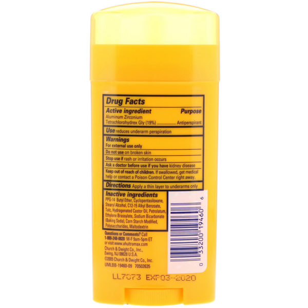 UltraMax، مزيل رائحة عرق صلب مانع للتعرق، للسيدات، بدون رائحة عطرية، 2.6 أونصة (73 جم) Arm & Hammer من متجر روزا في فلسطين