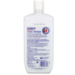 Dry Mouth Oral Rinse