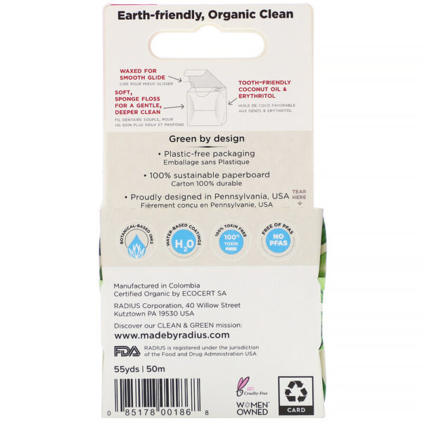 Organic Peppermint Floss