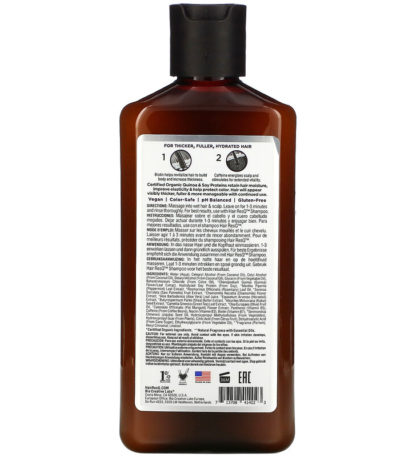 Hair ResQ