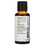 Essential Oils