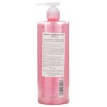 Skin Care Lotion