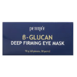 ⁦Petitfee, B-Glucan Deep Firming Eye Mask, 60 Pieces⁩ - الصورة ⁦4⁩