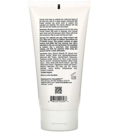 منظف حليبي للوجه غني بحمض الجليكوليك، 6 أونصة سائلة (177 مل) PrescriptSkin من متجر روزا في فلسطين