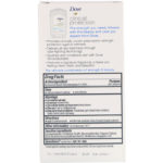 ⁦Dove, مزيل العرق مضاد للتعرق، بحماية طبية وقوة الوصفات الدوائية، لتجديد خلايا البشرة، 1.7 أونصة (48 جم)⁩ - الصورة ⁦3⁩