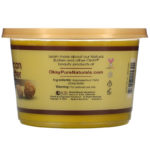 زبدة الشيا الأفريقية، صفراء ناعمة، 13 أونصة (368 جم) Okay Pure Naturals من متجر روزا في فلسطين