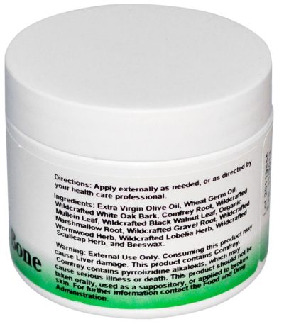 مستحضر Complete Tissue & Bone لصحة الأنسجة والعظام  كريستوفرز أورغانيك فورميلاس من متجر روزا في فلسطين