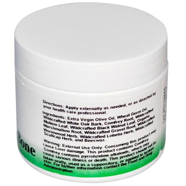 مستحضر Complete Tissue & Bone لصحة الأنسجة والعظام  كريستوفرز أورغانيك فورميلاس من متجر روزا في فلسطين