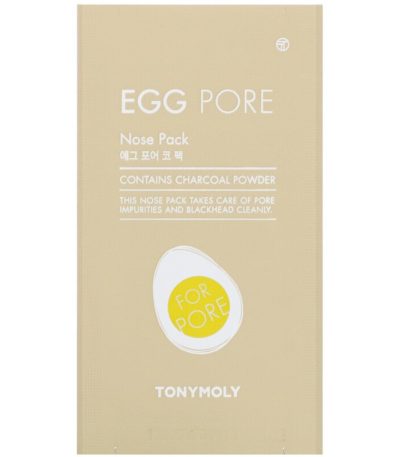 Tony Moly
