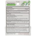 Super Lysine +، علاج بارد للقرحة، 0.25 أوقية (7 ج) كوانتوم هيلث من متجر روزا في فلسطين
